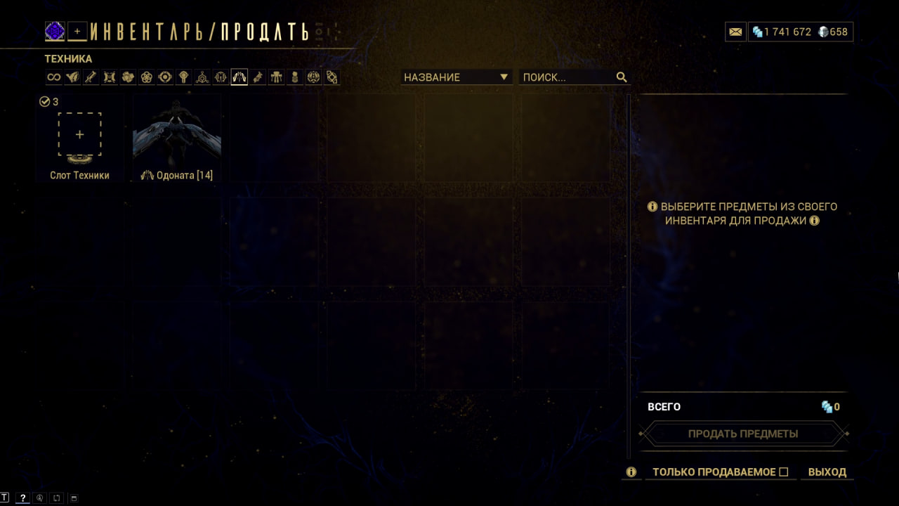 photo 27 2026 01 23 23 27 22