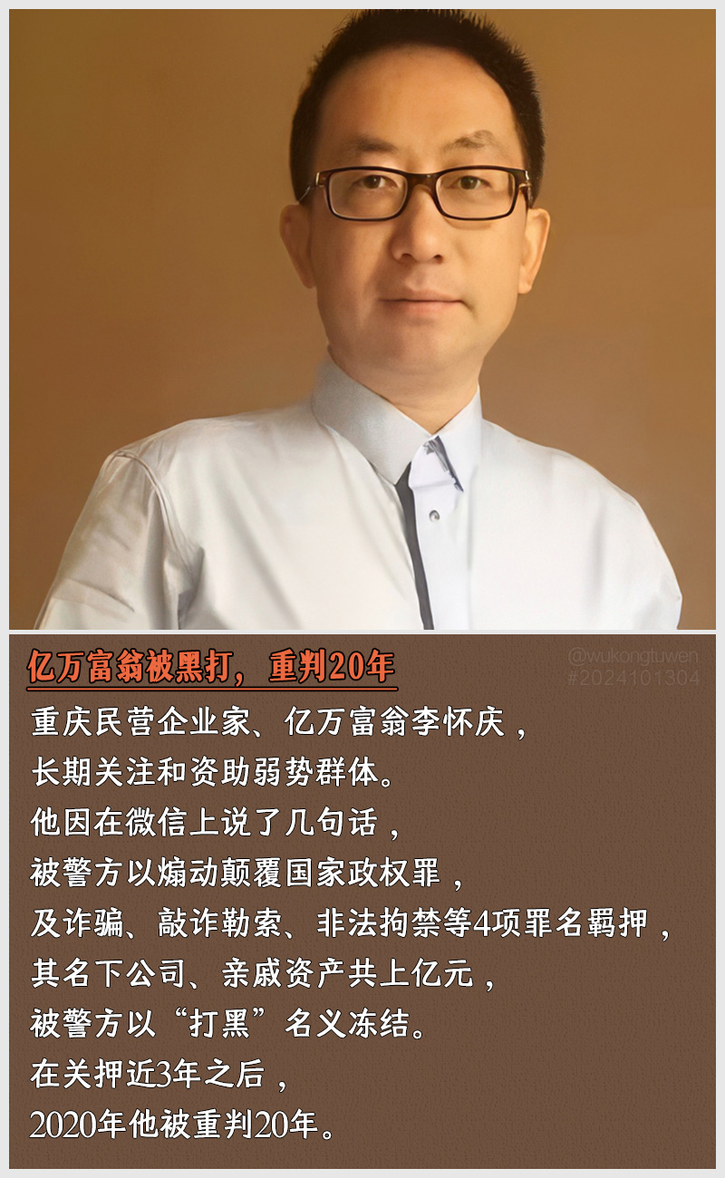 https://i.postimg.cc/bP33CPfb/2024101304-20.jpg