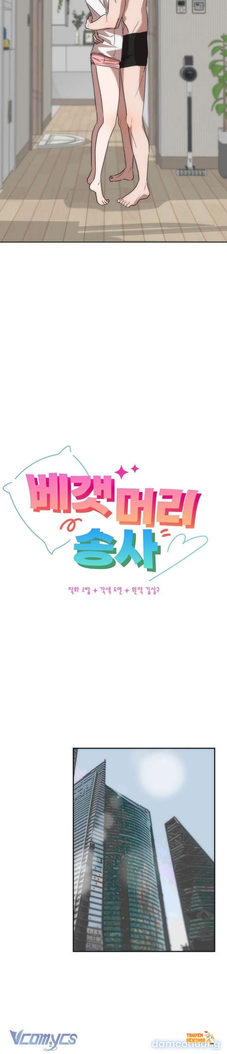 Xem ảnh tmpyjxhbmjf trong truyện hentai [không Che] [18+] Cãi Vã Trên Gối - Chapter 5 - hentaitvn.net