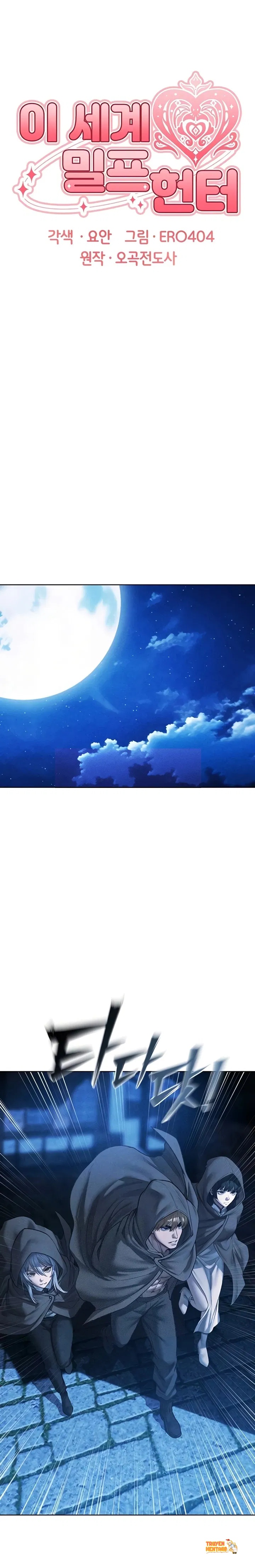 Xem ảnh tmp3nm3dc7d trong truyện hentai Chinh Phạt MILF Ở Thế Giới Khác - Chapter 111 - hentaitvn.net Xem ảnh tmp3nm3dc7d trong truyện hentai Chinh Phạt MILF Ở Thế Giới Khác - Chapter 111 - hentaitvn.net