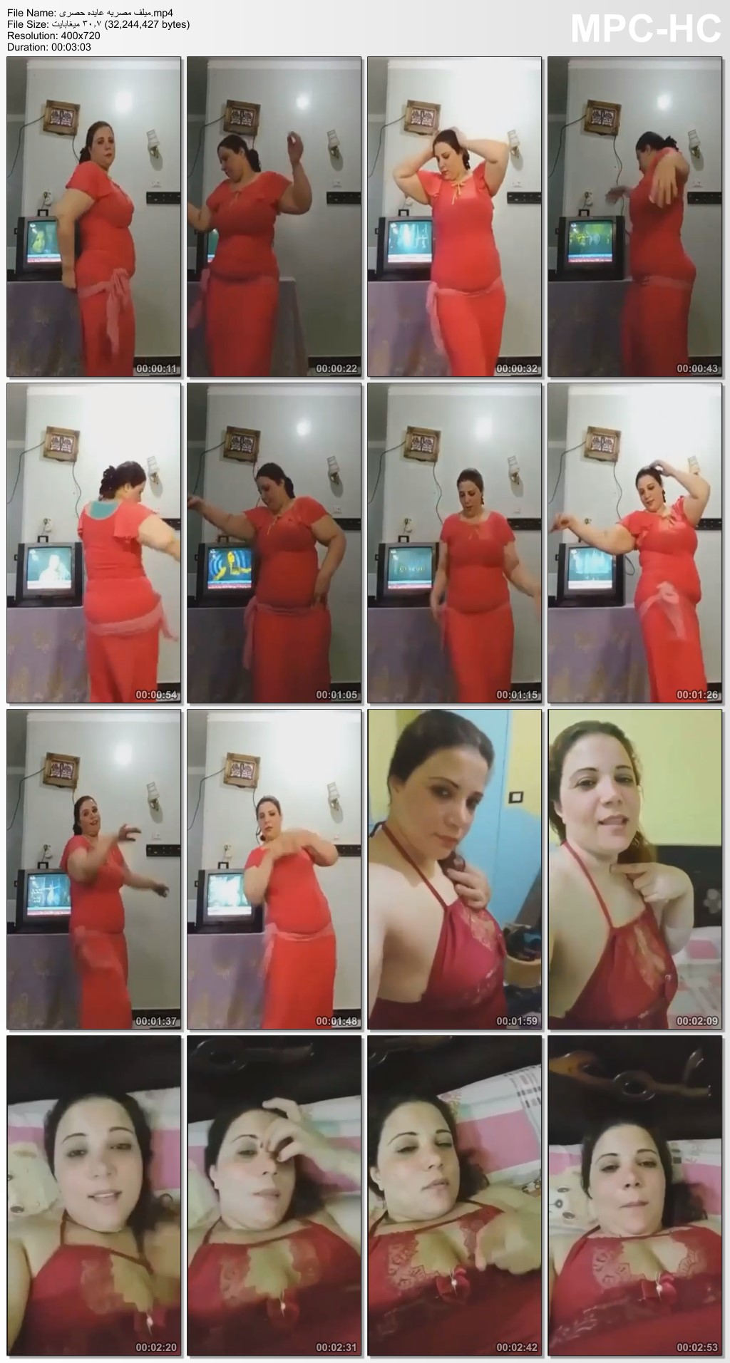 صورة
