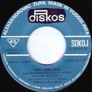 [Slika: strana-A.jpg]