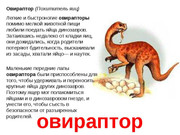 https://i.postimg.cc/bS2K9nBk/dt7-F2-IAWZag.jpg