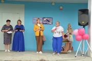 IMG-20250816-WA0110