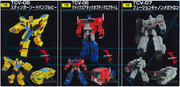 06-New-Takara-Tomy-Releases