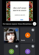 photo_2022-05-13_17-20-35