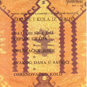 [Slika: 1964-2-p.jpg]