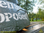 DSCN0870