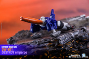 DW-E01-Destroy-Emperpo02