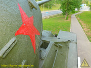 DSCN8571