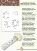 Kukly-2001-20