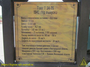 IMG-5314