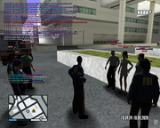 mta-screen_2020-09-18_20-34-20