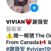 135766731_400273624386456_7724536341518583946_n