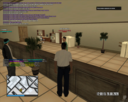 mta-screen_2020-08-26_13-09-16