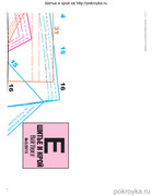 Shitye-i-Kroy-2013-02-152