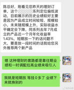 008FUxq Cgy1i7qtxp8iowj30sa0yd7dp