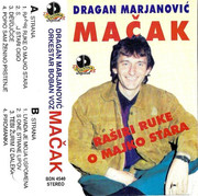 [Slika: 1999-Ka.jpg]