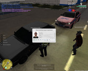 Скриншот 25-08-2025 152220