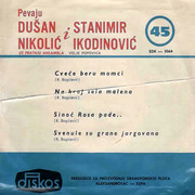 [Slika: R-12281860-1532096132-8345.jpg]