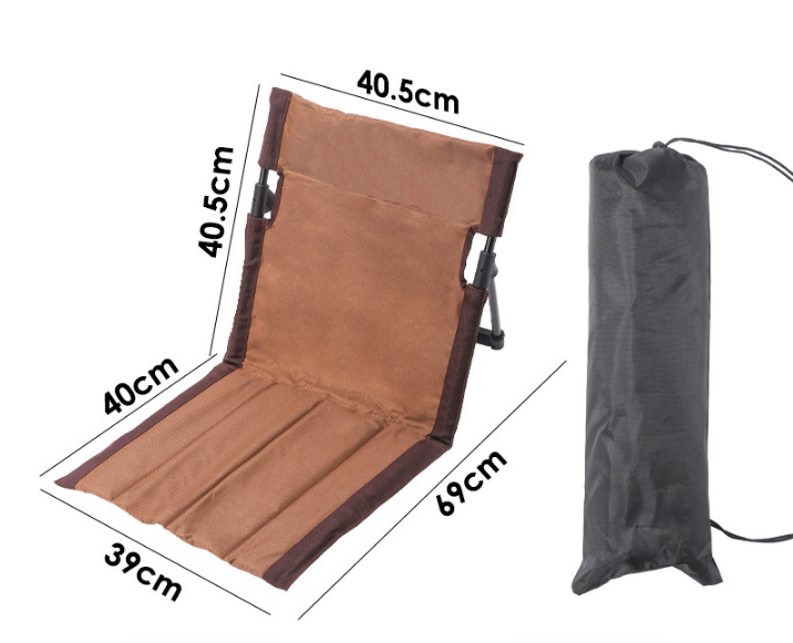 Portable Folding Ground Chair with Back Support Lightweight 500g Padded Stadium Seat Beach Mat for Camping Picnics Festivals - Brown
