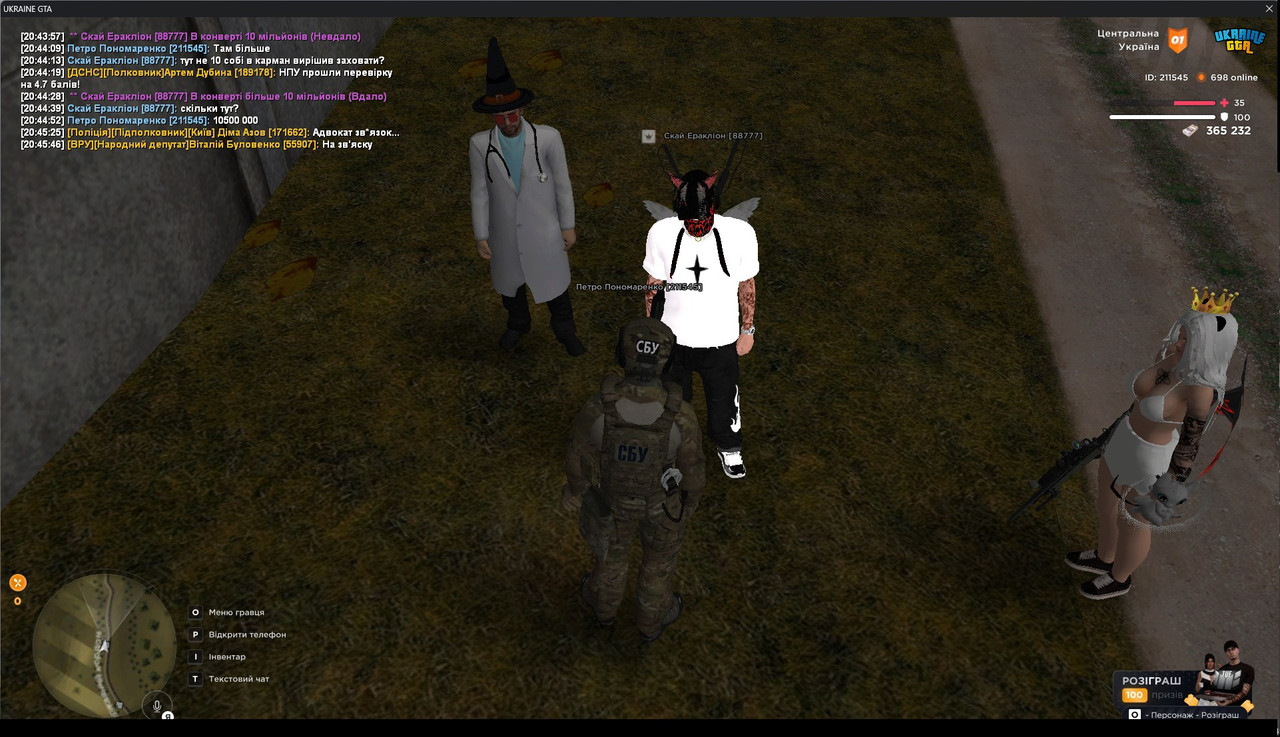 gta_sa_v3Ca0UD3pC