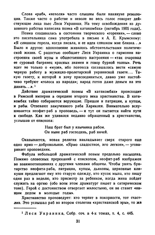 p0034
