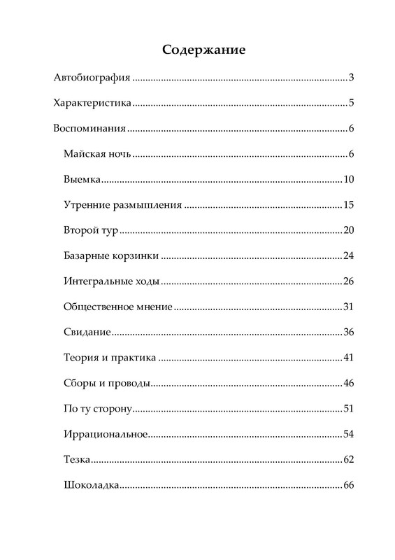 p0022