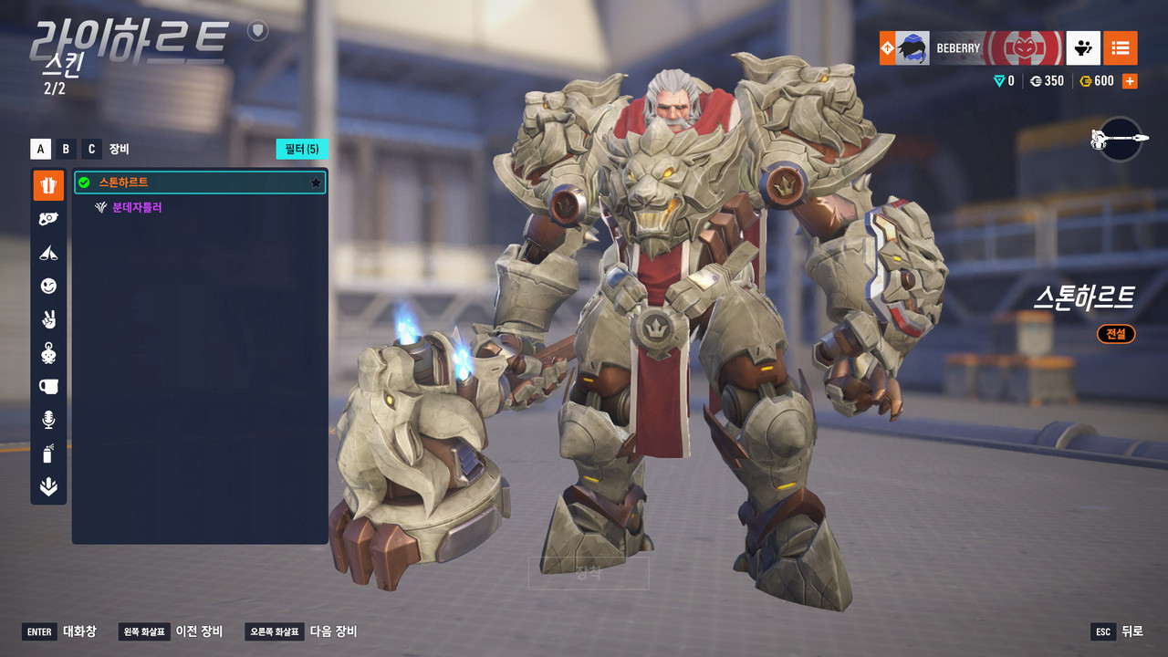 Kakao Talk 20260127 070046831 16