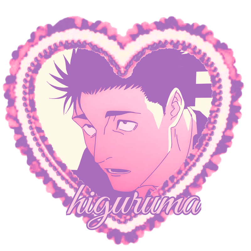 higuruma