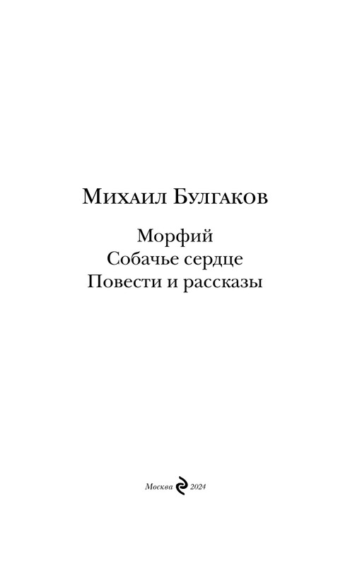 ITD000000001396843-page-0003