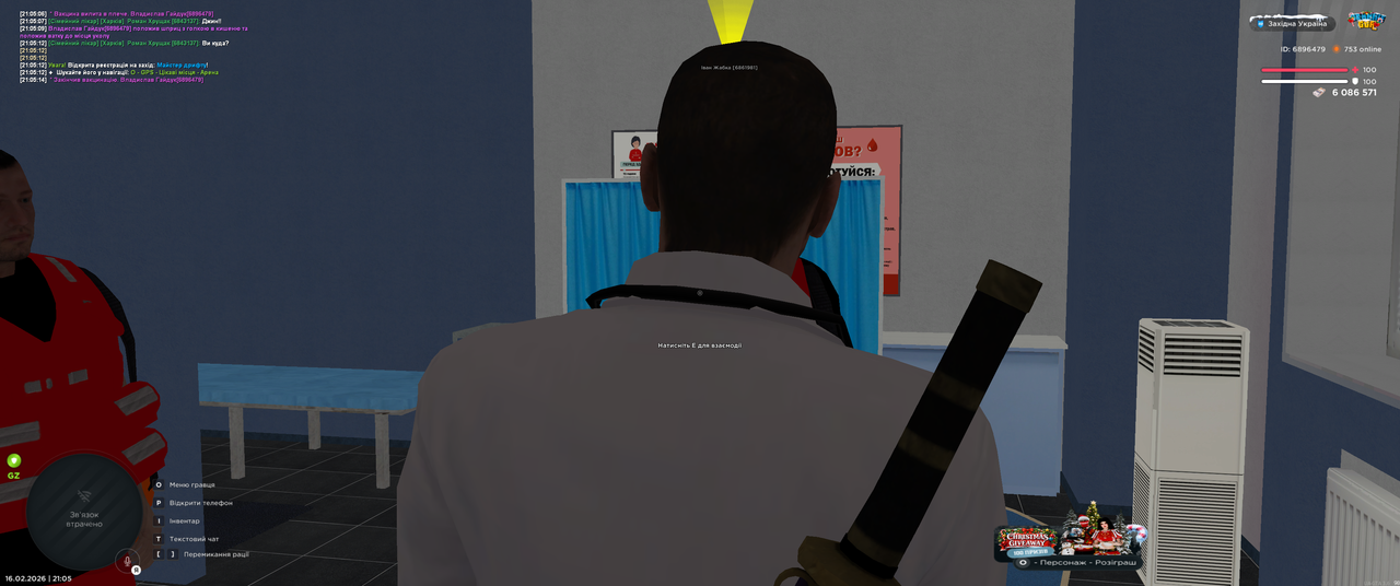 Grand Theft Auto San Andreas Screenshot 2026 02 16 21 05 14 54