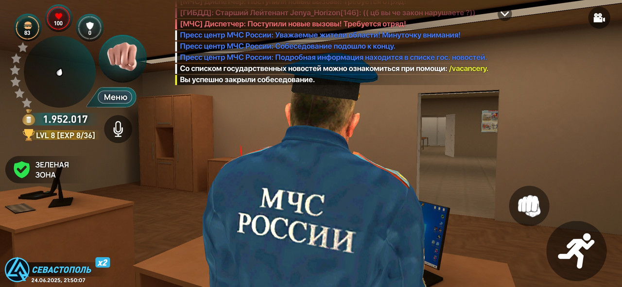 Screenshot_2025-06-24-23-50-08-282_com.liverussia.game.googleplay