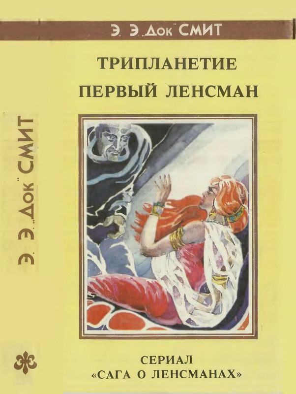 1-p0001