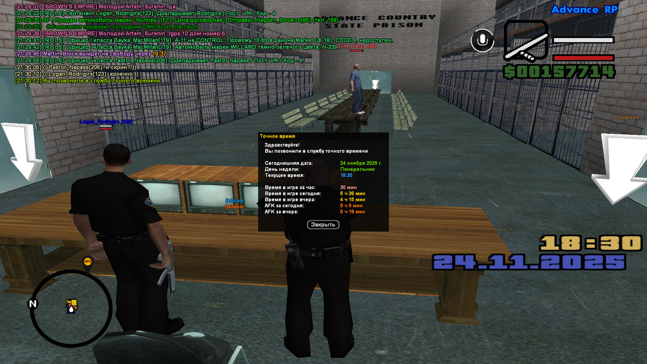 screenshot 2025 11 24 21 30 13 208