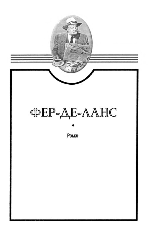 p0006