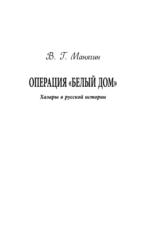 p0192
