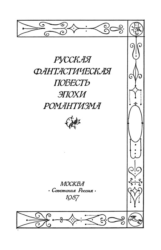 p0004