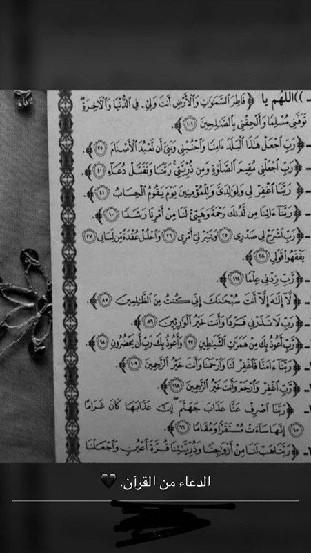 C37A3836-C098-469B-838D-C900DE592207