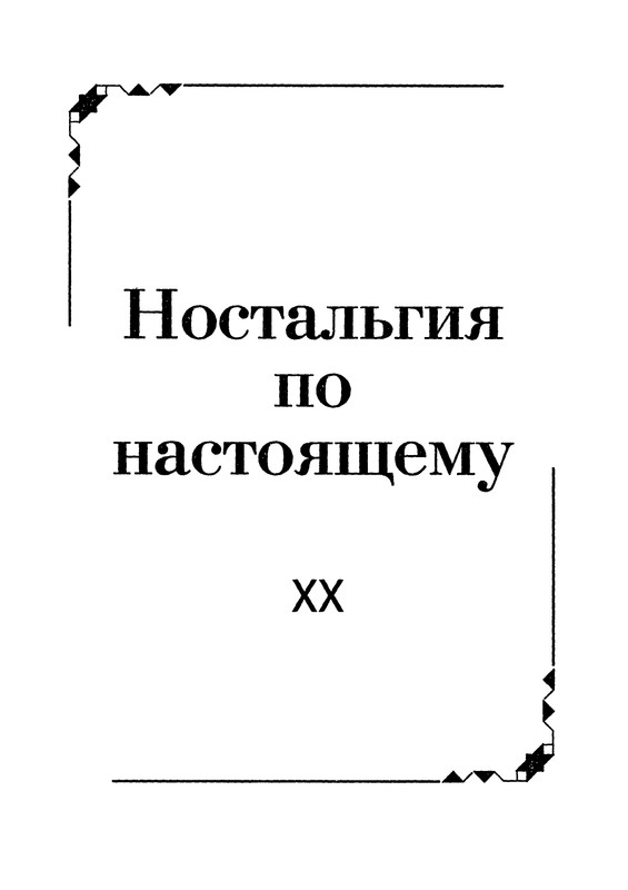 p0006