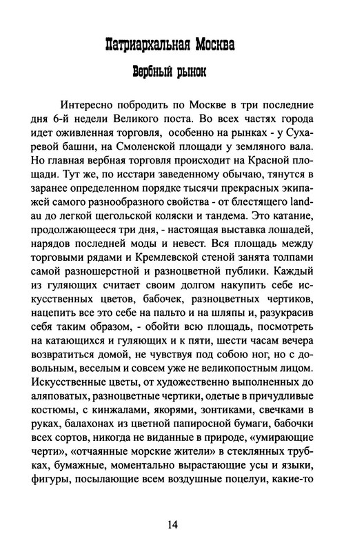 p0015