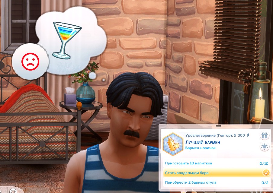 TS4_x64_2022-04-28_05-30-18-77.jpg