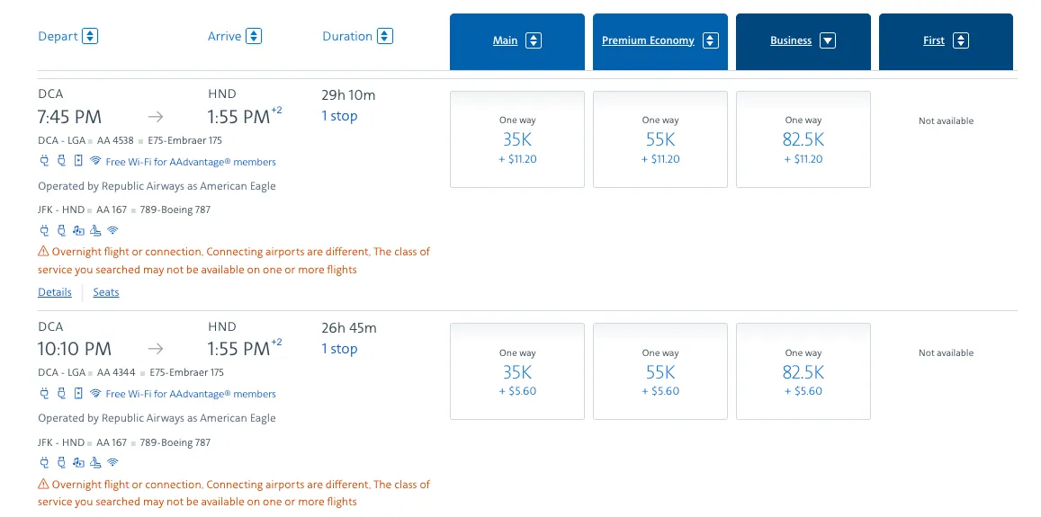 DCA to HND business class availability detail