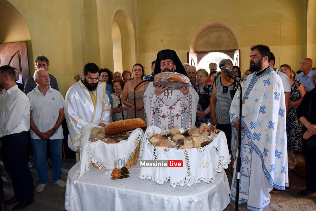 AGIOI-APOSTOLOIDSC-1323
