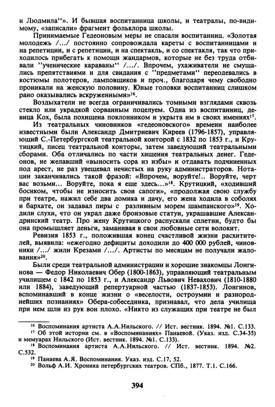 p0012