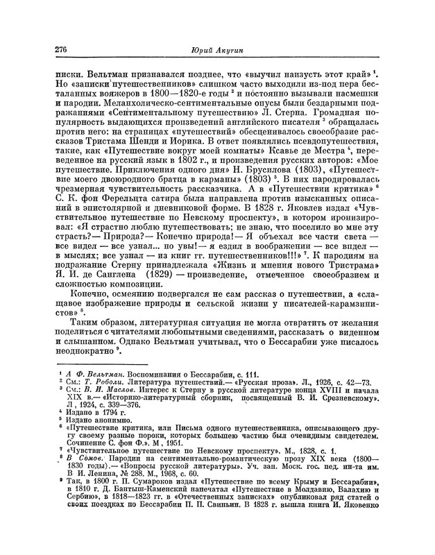 p0284
