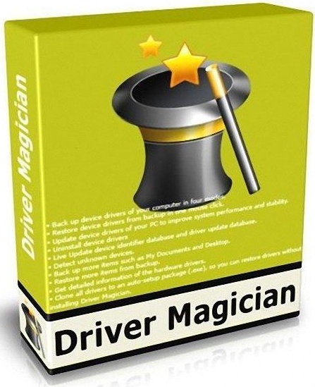 Driver Magician