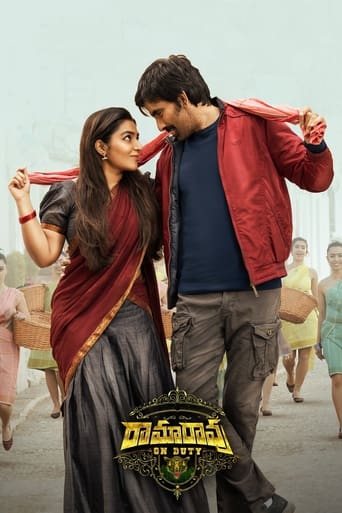 Ramarao On Duty (2022) [Hindi-Telugu]
