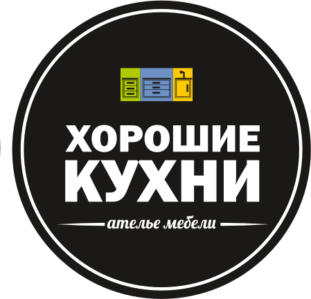 Хорошие Кухни