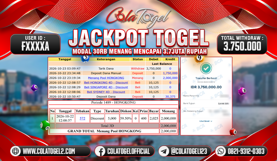 jackpot-hongkong-lotto--05-57-47-2026-10-23
